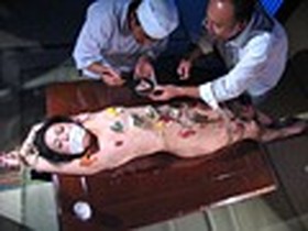 美熟女奴隷　サンプル画像07